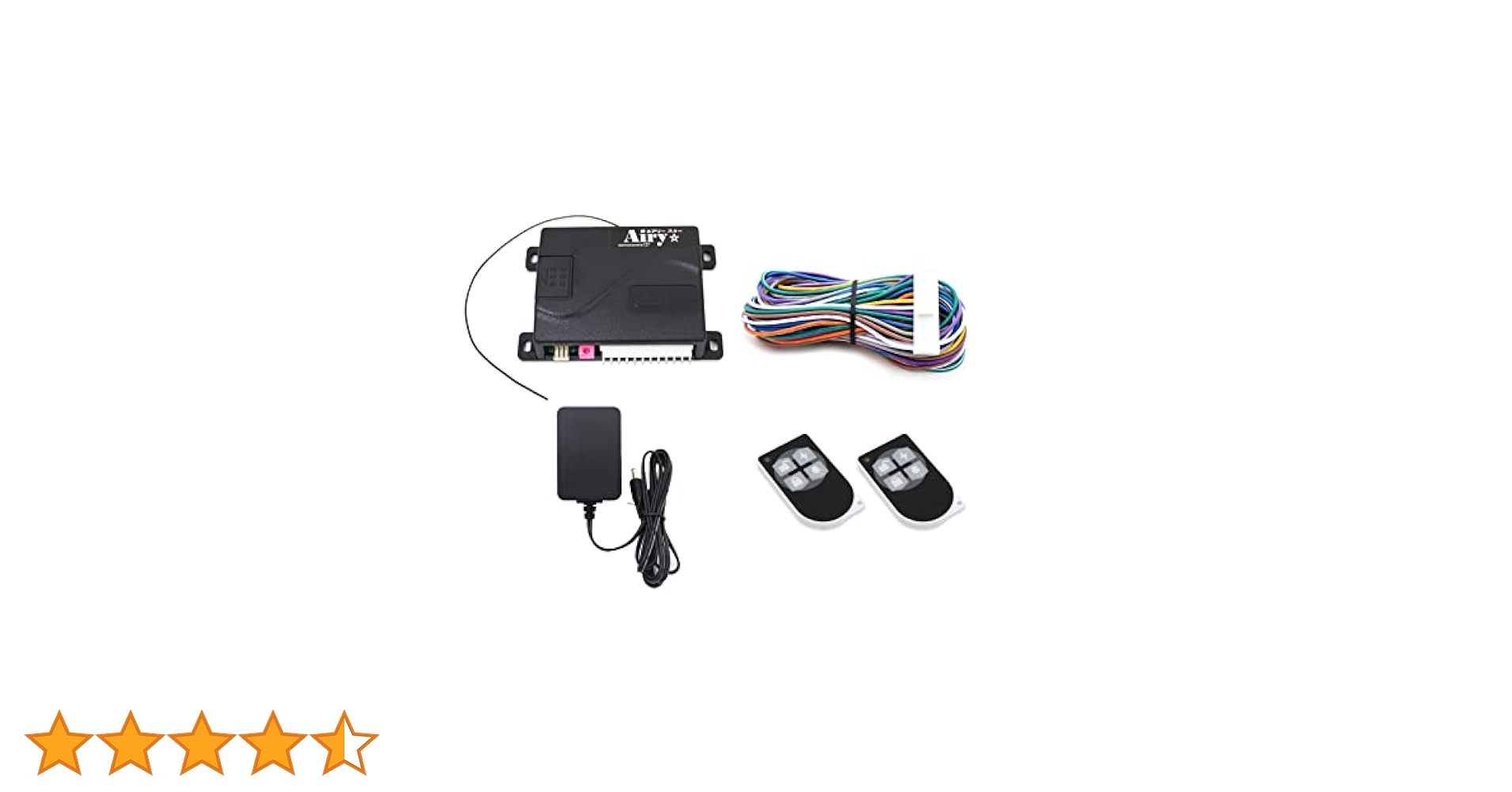 CEP  エアリースター  電動  シャッター  リモコン２個セット Amazon | CEP 電動シャッターリモコンセット【AiryStar】 2個
